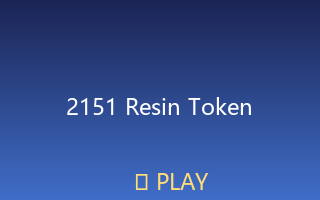 Resin token